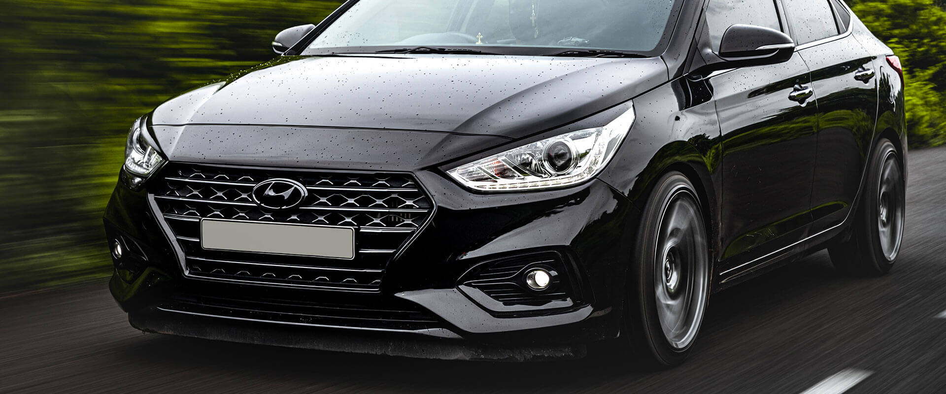 Hyundai near Maryland